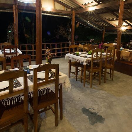 Sun Moon Star Resort Koh Phangan Haad Yao Εξωτερικό φωτογραφία